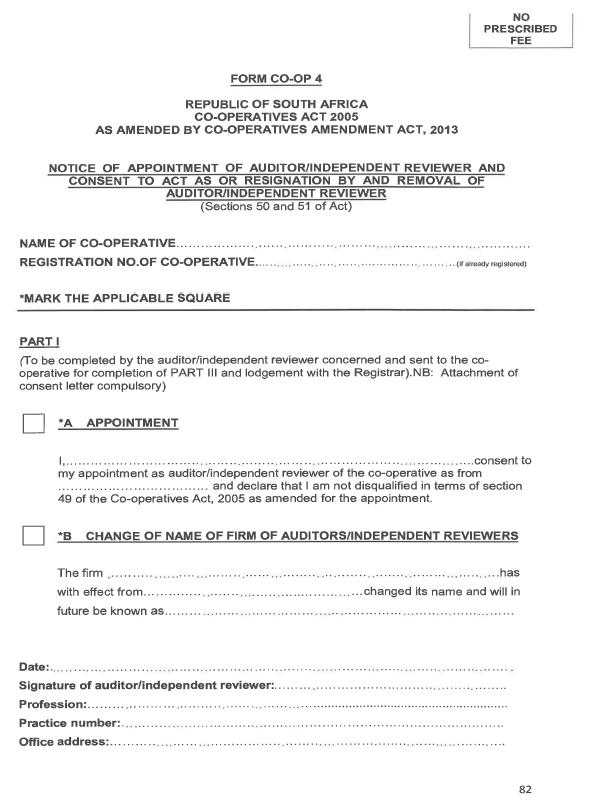 R593 Form Co-op 4.1