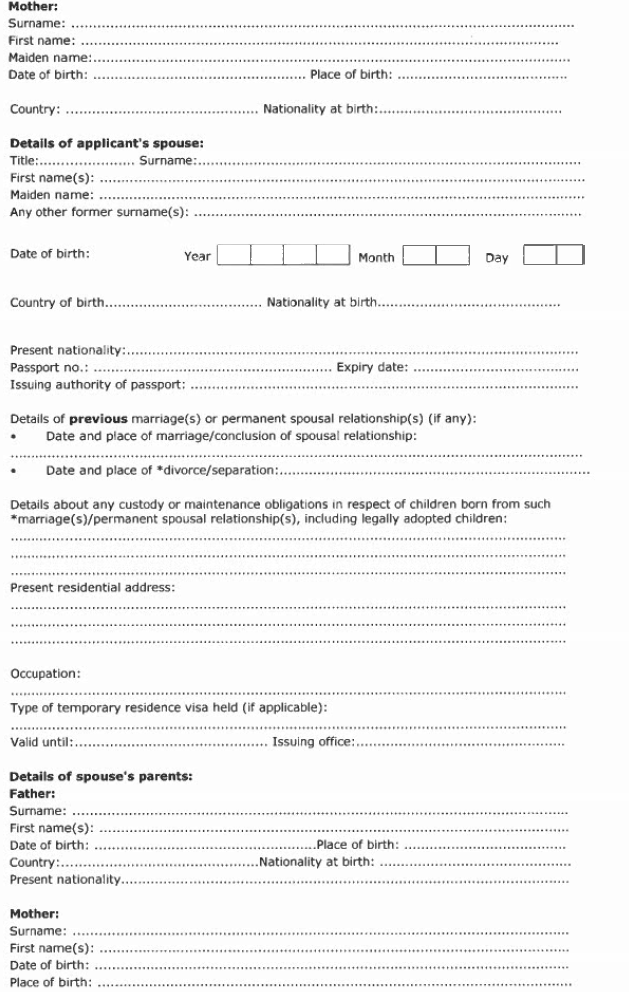 R4847 Annex A Form 18 iii