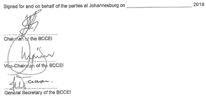 R507 Chapter 4 Exemptions signatures