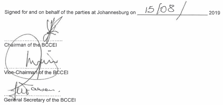 R1416 signatures