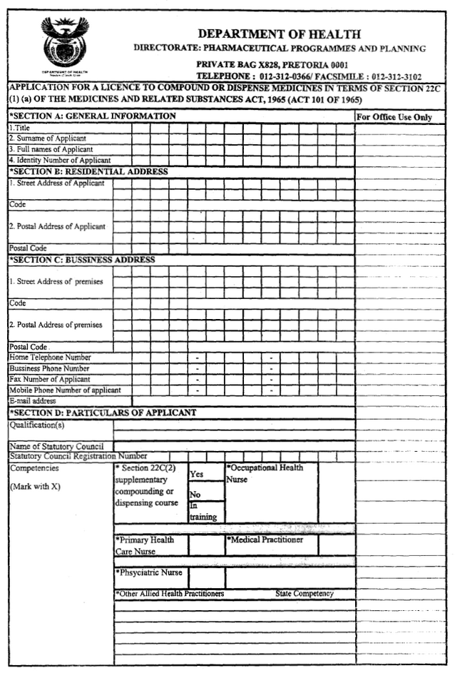 N759 Form (1)