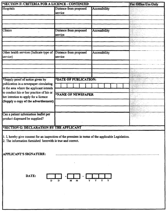 N759 Form (3)