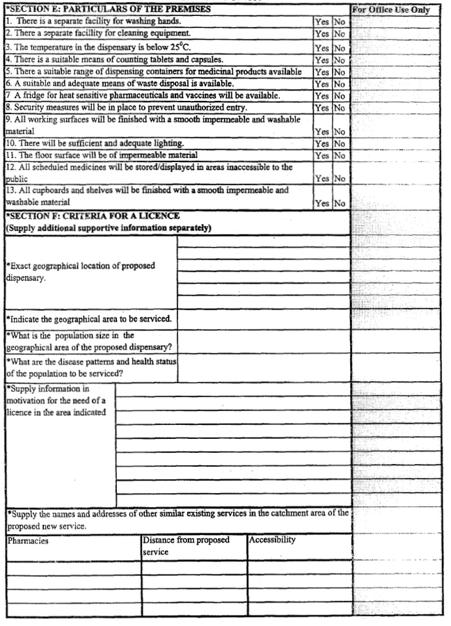 N759 Form (2)