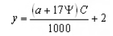 R566 Annex I Sec 13