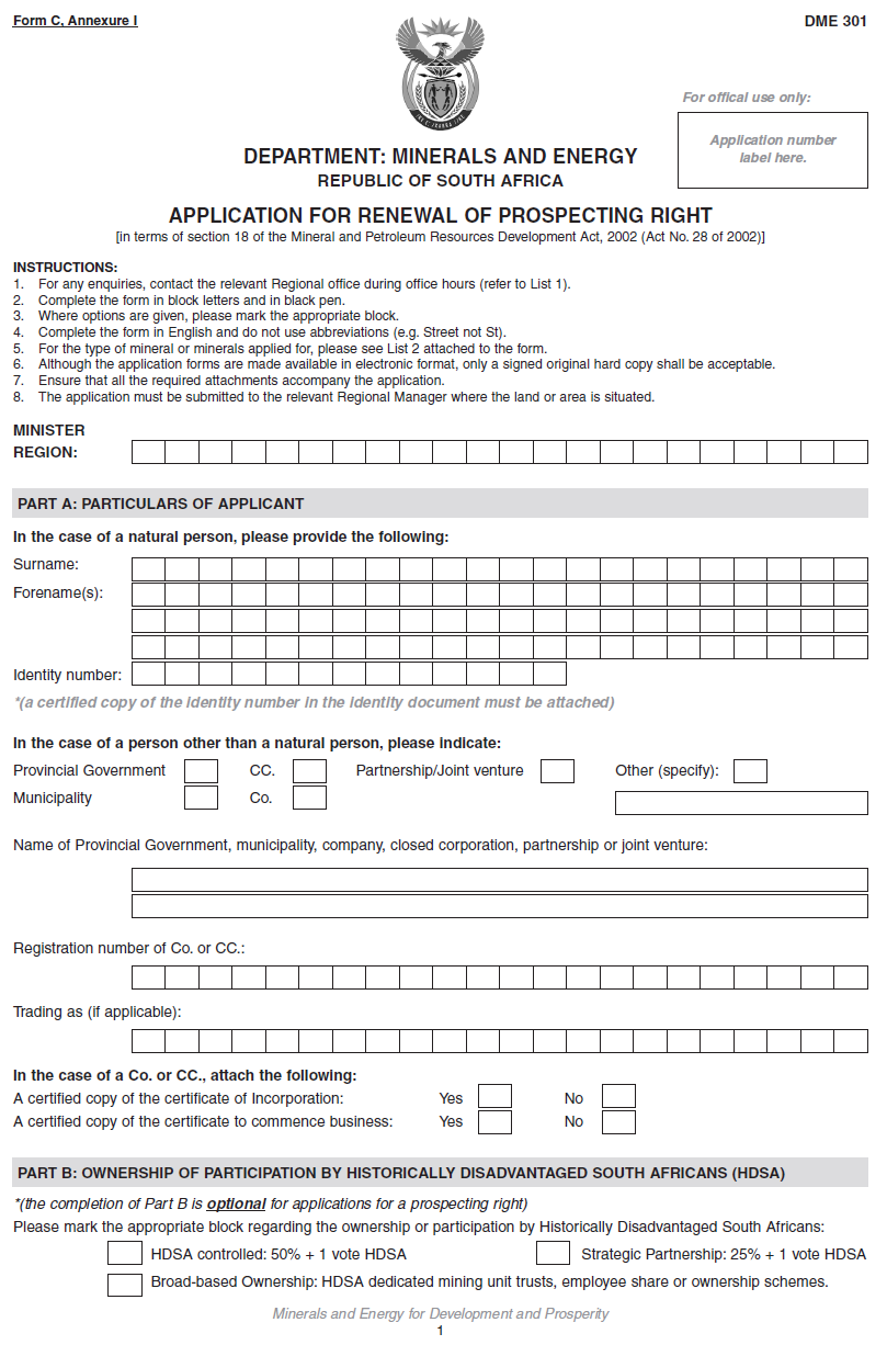 Annexure I Form C (1)