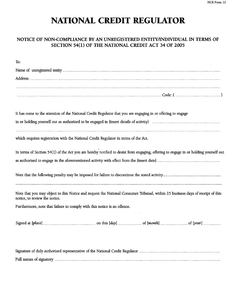 NCR Form 12