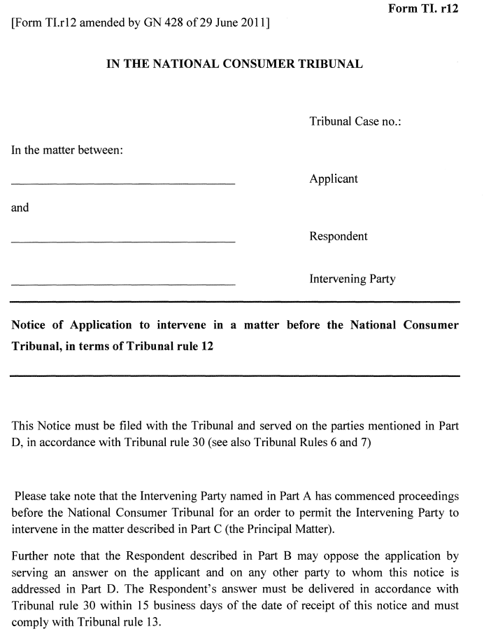 Rules Part 5 Form TI.r12 (page 1)