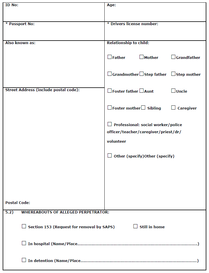 Form 1 (4)