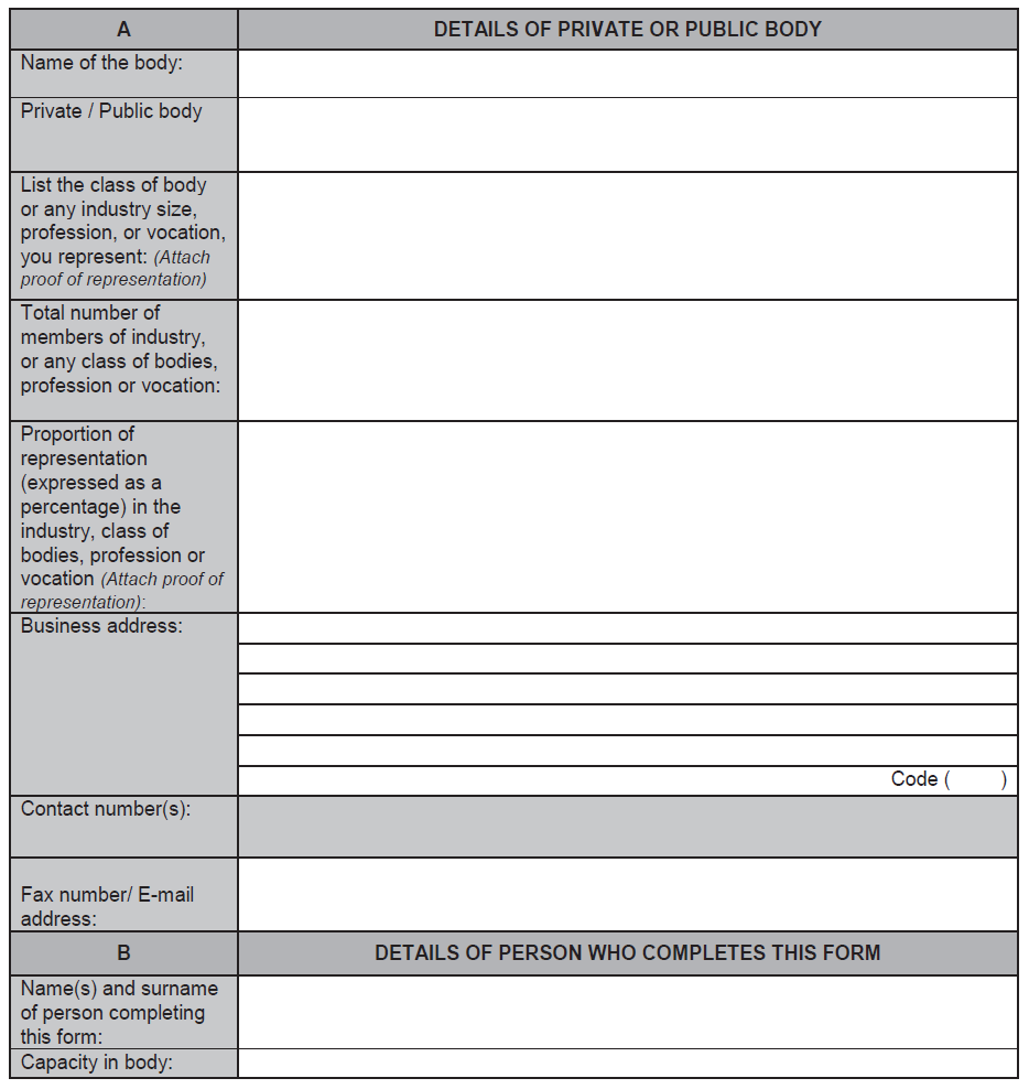 R1383 Form 3 pg 1