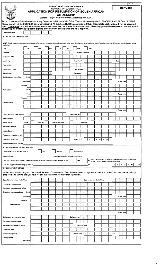 Annexure 5 (page 1)